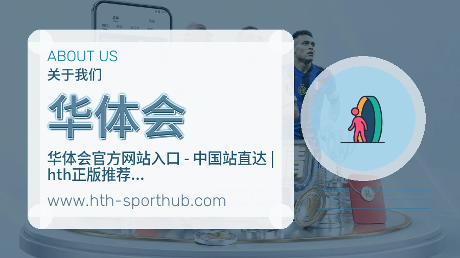 结构清晰